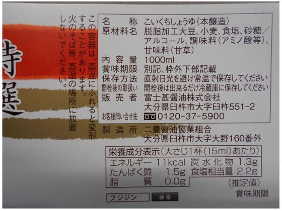 �ڥݥ����2�ܡ�24��20:00��29��9:59�����ٻοӾ��� �����鰫 110800 ���� Ĵ̣�� �� ����