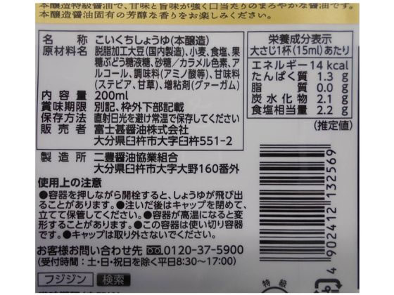 �ڥ�ӥ塼��Ƥ�100��OFF�����ݥ���ٻοӾ��� �彣�Ÿ������� 110520 ���� Ĵ̣�� �� ����