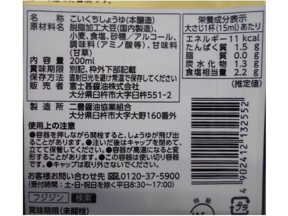 �ڥݥ����2�ܡ�24��20:00��29��9:59�����ٻοӾ��� �����彣���ޤ��� 110820 ���� Ĵ̣�� �� ����