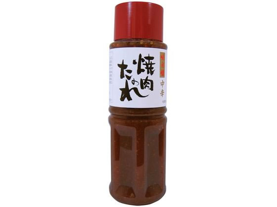 【レビュー投稿で100円OFFクーポン】富士甚醤油 焼肉のたれ中辛 410265 たれ ソース 調味料 油 食品