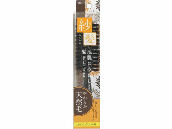 【楽天スーパーSALE限定★ポイント2倍＆2,000円クーポン】【お取り寄せ】貝印 KQ1543 天然毛ロールB(紗髪) S ヘア小物 ヘア ヘアケア
