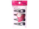 【ポイント2倍★22日20:00~27日9:59迄】【お取り寄せ】貝印 HA3010H G スリーピン 4P ブラック ヘア小物 ヘア ヘアケア
