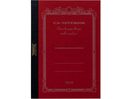 �ڳ�ŷ�����ѡ�SALE������ݥ����2�ܡ�2,000�ߥ����ݥ�ۥ��ԥ� �ץ�ߥ���CD�Ρ��� ONE A5 5mm����� ��å� CDSSA5S ����� A5��...