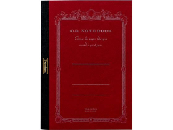 �ڳ�ŷ�����ѡ�SALE������ݥ����2�ܡ�2,000�ߥ����ݥ�ۥ��ԥ� �ץ�ߥ���CD�Ρ��� ONE A6 5mm����� ��å� CDSSA6S A6�Ρ���