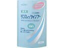 【お取り寄せ】熊野油脂 ファーマアクト 薬用 リンスインシャンプー 350ml P＆G シャンプー リンス お風呂 ヘアケア