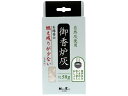 【店内全品ポイント2倍★16日9:59迄】 【お取り寄せ】日本香堂 御香炉灰 燃え残りが少ない 日用品