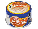 【店内全品ポイント2倍★16日9:59迄】 【お取り寄せ】いなばペットフード CIAO とろみミルキータイプ マグロ・ササミ ホタテ味 ウェットフード 猫 ペッ...