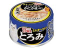 【店内全品ポイント2倍★16日9:59迄】 【お取り寄せ】いなばペットフード CIAO とろみミルキータイプ マグロ・ササミ カニカマ味 ウェットフード 猫 ペ...