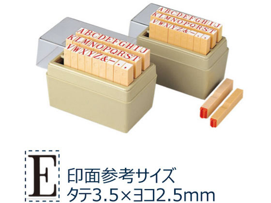 【商品説明】アルファベットをセットでご用意。サイズバリエーションも充実しています。用途に合わせたサイズをお選びください。【仕様】●印面サイズ：3．5×2．5mm※印面の別注はできません。※セットのみでの販売となりますので、単品販売はいたしません。【検索用キーワード】シヤチハタ　シャチハタ　しやちはた　しゃちはた　Shachihata　ゴム印　柄つけ　TEA−11　ゴム印セット　スタンプセット　英語　アルファベット　英字　ビジネス印　ビジネス印　RPUP_02　R96279豊富なサイズが揃った、柄付ゴム印。アルファベットセット。