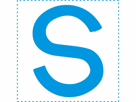 【ポイント2倍★22日20:00〜27日9:59迄】【お取り寄せ】シヤチハタ 等級表示印 特角30 