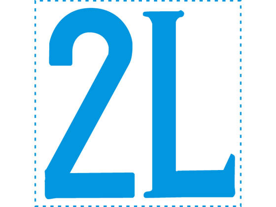 【ポイント2倍★22日20:00〜27日9:59迄】【お取り寄せ】シヤチハタ 等級表示印 特角30 