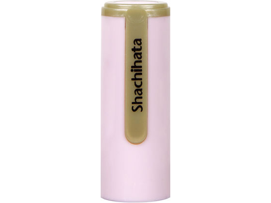 【レビュー投稿で100円OFFクーポン】【お取り寄せ】シヤチハタ ネーム9 ホルダー ペールピンク XL-9 C1PH ネーム印 スタンプ