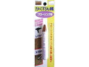 【仕様】●木製品やフローリングのへこみキズ、深いキズ、広いキズ、耐久性が必要な箇所のキズが簡単に補修できます。床暖房対応！●ハードタイプなので、耐久性に優れています。●特にフローリング傷やテーブル傷に最適です。●へこみキズも簡単に補修できます。●施工後のフローリング用ワックスの使用はできます。●施工後の収縮は、ほとんどありません。●床暖房のフローリングにも使用できます。●※注意事項●直射日光や高温のなる所での使用・保管はしないで下さい。●ドライヤーなどで暖めながら使用して下さい。●幼児などの手の届くところに置かないで下さい。●施工後の塗装やニス塗りはできません。●成分：石灰系ワックス、石油系ワックス、酸化チタン、カーボンブラック、合成酸化鉄【検索用キーワード】建築の友　けんちくのとも　ケンチクノトモ　カクレンボウフローリングヨウブリスターパックタンイロ　FB−07ナッツブラウン　FB07ナッツブラウン　セメント・補修　補修ケミカル　床補修材　補修剤　補修ケミカル　RPUP_02フローリングや木製品の補修に最適！ドライヤーを使用するハードタイプの補修材。