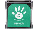 シヤチハタ/手形スタンプパッド PALM COLORS みどり/HPS-A/H-G