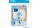 【お取り寄せ】シヤチハタ 手形・足形アート制作キット First Art A5 ゾウ 吸取 スタンプ雑貨 ネーム印