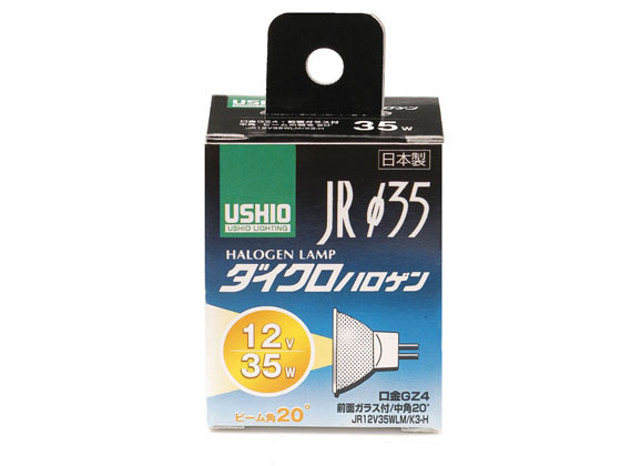 ڤ󤻡īŴ ϥ JR12V35WLM K3-H G-154H ޥϥ HID ϥŵ 