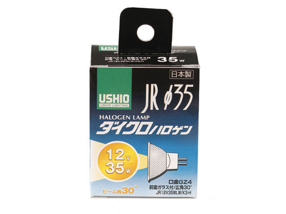 【マラソン限定★2,000円クーポン＆�