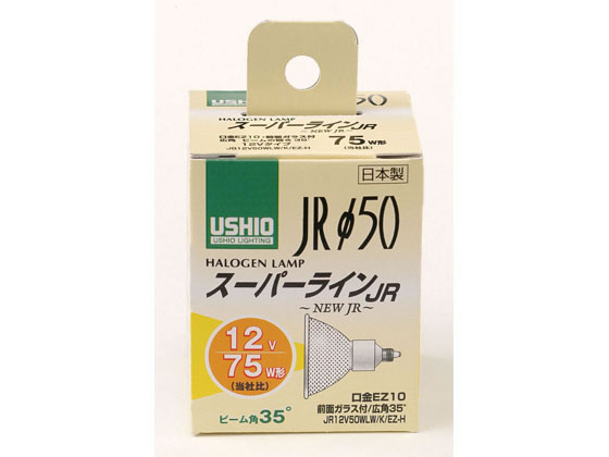 【商品説明】●スーパーライン（JRφ50）●75W形（当社比）●理想の配光カーブを追及し、本来あるべき姿の配光を、3次元シミュレーションにより実現。●質の高い光を提供するハロゲン電球です。【仕様】●定格：　・電圧　12V　・消費電力　50W　・寿命：約4000時間●本体サイズ：　・全長：60mm　・バルブ径：50mm　・口金：EZ10●入数：1個●ビーム角：広角35°●全光束：980lm●最大光度：2000cd【検索用キーワード】朝日電器　あさひでんき　アサヒデンキ　ASAHIDENKI　エルパ　えるぱ　ELPA　elpa　JR12V50WLW　K　EZーH　jr12v50wlw　k　ezーh　jr12v50wlw　k　ezーh　電球　G165NH　G−165NH　電球　室内装飾照明　電球　ハロゲン電球　RPUP_02質の高い光を提供するハロゲン電球