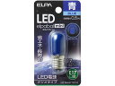 【商品説明】●光源にはLEDを使用していますので、消費電力が少ない省エネタイプです。【仕様】●交流電源：100V　50／60Hz共用●口金：E17●サイズ：全長48X外径20（mm）●質量：10g●定格入力電流：0．01A●定格消費電力：0．8W●設計寿命：30000時間●光色：青色●屋内用【検索用キーワード】朝日電器　あさひでんき　アサヒデンキ　ASAHIDENKI　エルパ　えるぱ　ELPA　elpa　LEDナツメ形E17　LEDナツメガタE17　LEDナツメガタE17　電球　LDT1BGE17G112　LDT1B−G−E17−G112　電球　室内装飾照明　LED電球　その他LED電球　RPUP_02光源にLEDを使用しているので、消費電力が少ない省エネタイプ