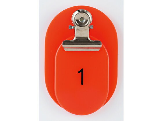 �ڳ�ŷ�����ѡ�SALE������ݥ����2�ܡ�2,000�ߥ����ݥ�ۡڤ����󤻡����� �ƻһ� 1��50 �� BO-1R ���������� ̾�� �����ۥ����