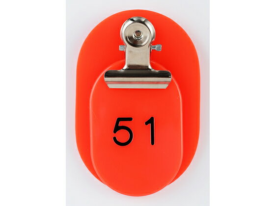 �ڳ�ŷ�����ѡ�SALE������ݥ����2�ܡ�2,000�ߥ����ݥ�ۡڤ����󤻡����� �ƻһ� 51��100 �� BO-51R ���������� ̾�� �����ۥ����