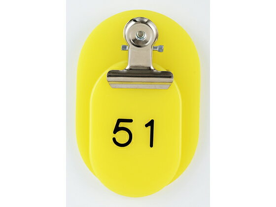 �ڳ�ŷ�����ѡ�SALE������ݥ����2�ܡ�2,000�ߥ����ݥ�ۡڤ����󤻡����� �ƻһ� 51��100 �� BO-51Y ���������� ̾�� �����ۥ����