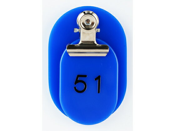 �ڳ�ŷ�����ѡ�SALE������ݥ����2�ܡ�2,000�ߥ����ݥ�ۡڤ����󤻡����� �ƻһ� 51��100 �� BO-51B ���������� ̾�� �����ۥ����