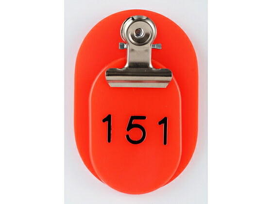 �ڳ�ŷ�����ѡ�SALE������ݥ����2�ܡ�2,000�ߥ����ݥ�ۡڤ����󤻡����� �ƻһ� 151��200 �� BO-151R ���������� ̾�� �����ۥ����