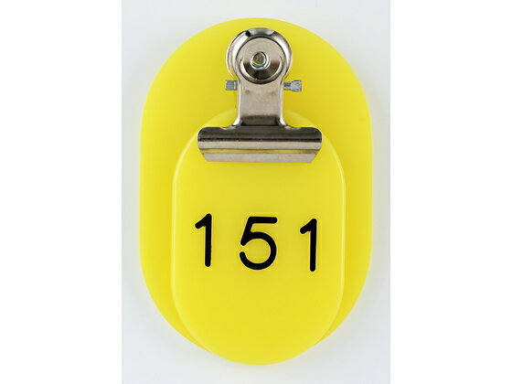 �ڳ�ŷ�����ѡ�SALE������ݥ����2�ܡ�2,000�ߥ����ݥ�ۡڤ����󤻡����� �ƻһ� 151��200 �� BO-151Y ���������� ̾�� �����ۥ����