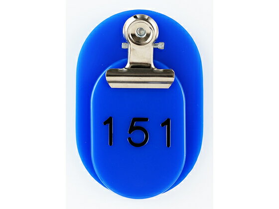 �ڳ�ŷ�����ѡ�SALE������ݥ����2�ܡ�2,000�ߥ����ݥ�ۡڤ����󤻡����� �ƻһ� 151��200 �� BO-151B ���������� ̾�� �����ۥ����