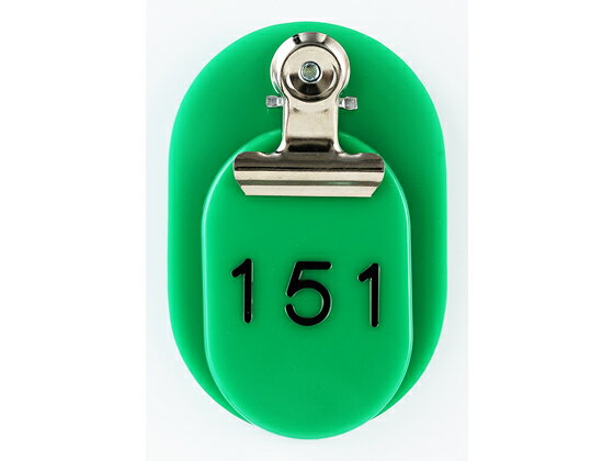 �ڳ�ŷ�����ѡ�SALE������ݥ����2�ܡ�2,000�ߥ����ݥ�ۡڤ����󤻡����� �ƻһ� 151��200 �� BO-151G ���������� ̾�� �����ۥ����