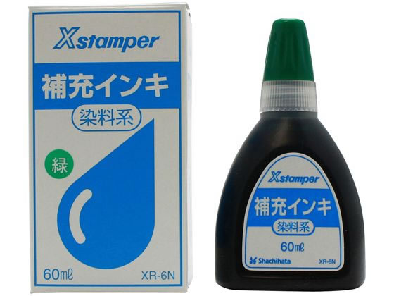 【レビュー投稿で100円OFFクーポン】【お取り寄せ】シヤチハタ 補充インキ 60ml 染料系(Y-30) 緑 XR-6N(Y-30)ミドリ スタンプ用補充インク 溶剤 ネーム印