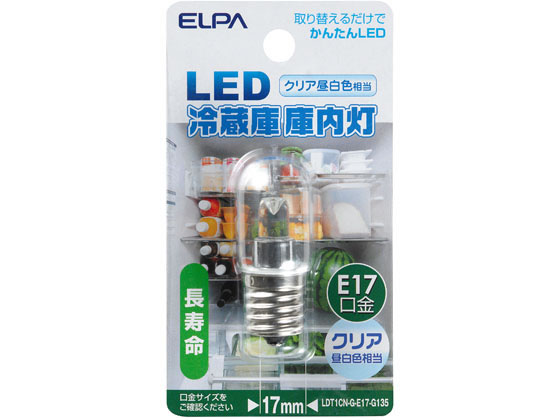 【商品説明】●光源にはLEDを使用していますので、消費電力が少ない省エネタイプです。【仕様】●交流電源：100V　50／60Hz共用●口金：E17●サイズ：全長49X外径20（mm）●質量：11g●定格入力電流：0．01A●定格消費電力：1．2W●設計寿命：10000h●全光束：45lm●光色：昼白色相当【検索用キーワード】朝日電器　あさひでんき　アサヒデンキ　ASAHIDENKI　エルパ　えるぱ　ELPA　elpa　LED冷蔵庫庫内灯E17　LEDレイゾウココナイトウE17　LEDレイゾウココナイトウE17　電球　LDT1CNGE17G135　LDT1CN−G−E17−G135　電球　室内装飾照明　LED電球　その他LED電球　RPUP_02　R94385光源にLEDを使用しているので、消費電力が少ない省エネタイプ