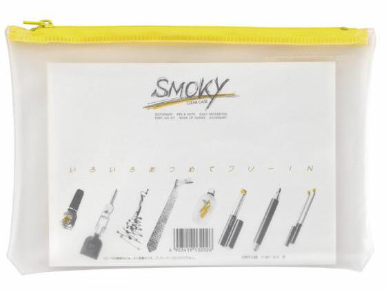 樂天商城 - 【レビュー投稿で100円OFFクーポン】【お取り寄せ】リヒトラブ クリヤーケース・スモーキィ B6 黄 5枚 F261キ チャック付ソフトクリヤーケース ドキュメントキャリー ファイル