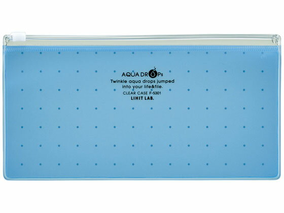 【レビュー投稿で100円OFFクーポン】【お取り寄せ】リヒトラブ AQUA DROPs クリヤーケース PEN(通帳) 青 5枚 F5301-8 チャック付ソフトクリヤーケース ドキュメントキャリー ファイル