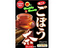 【ポイント2倍★19日20:00~26日1:59迄】【お取り寄せ】山本漢方 ごぼう茶100% 3g×28包 健康補助食品 健康ドリンク 栄養補助食品 栄養ドリンク 健康食品