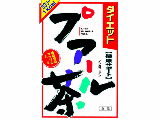 【お取り寄せ】山本漢方 ダイエットプアール茶 8g×24包 健康食品 バランス栄養食品 栄養補助