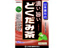 【ポイント2倍★22日20:00~27日9:59迄】【お取り寄せ】山本漢方 濃い。旨い。どくだみ茶 8g×24包 健康補助食品 健康ドリンク 栄養補助食品 栄養ドリンク 健康食品