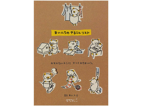 �ڳ�ŷ�����ѡ�SALE������ݥ����2�ܡ�2,000�ߥ����ݥ�ۡڤ����󤻡ۥߥɥ� ��� �����ꥹ�� 2����40�� 10�� 11485006 ���������� ...