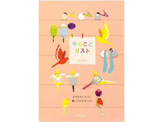 �ڳ�ŷ�����ѡ�SALE������ݥ����2�ܡ�2,000�ߥ����ݥ�ۡڤ����󤻡ۥߥɥ� ��� ��뤳�ȥꥹ�� �ȥ��� 2����40�� 10�� 91802106 ����...