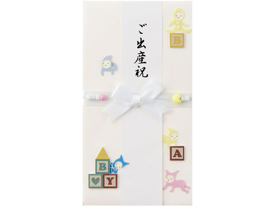 【レビュー投稿で100円OFFクーポン】【お取り寄せ】ミドリ PC 金封119 出産祝 赤ちゃん柄 5枚 25119006..