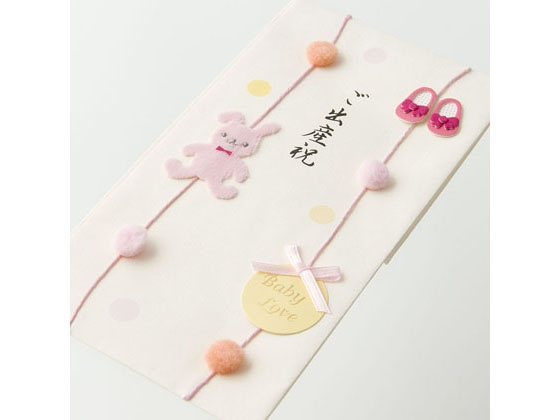 �ڳ�ŷ�����ѡ�SALE������ݥ����2�ܡ�2,000�ߥ����ݥ�ۡڤ����󤻡ۥߥɥ� PC ����196 ���л��� �������� 5�� 25196006 �˵��� ������� ��ŵ