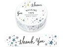 【お取り寄せ】ワールドクラフト マスキングテープ thank you 15mm×7m 4個 デコレーション用マスキングテープ 15mm幅 デコレーショングッズ
