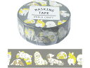 【お取り寄せ】ワールドクラフト マスキングテープ アニマル dog 15mm×7m 4個 MT-034 デコレーション用マスキングテープ 15mm幅 デコレーシ...