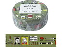 【お取り寄せ】ワールドクラフト マスキングテープがっこう音・書・図・家15mm×7m4個 デコレーション用マスキングテープ 15mm幅 デコレーショングッズ