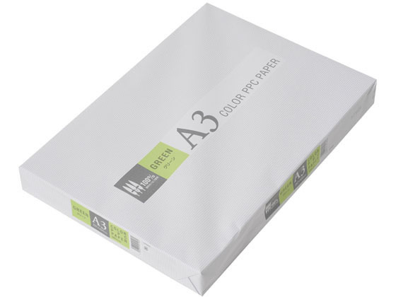 【スーパーSALE限定2,000円クーポン＆11日9:59迄ポイント2倍】 APPJ カラーコピー用紙 グリーン A3 500..