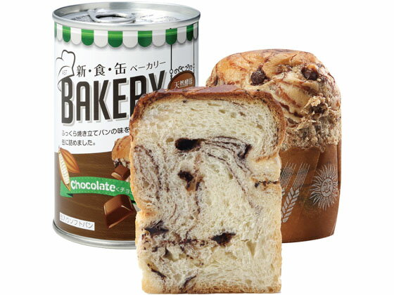 �ڳ�ŷ�����ѡ�SALE������ݥ����2�ܡ�2,000�ߥ����ݥ�ۡڤ����󤻡ۥ����� �����̥١����꡼ ���祳�졼�� 321198 ���� ���� ���� ������ �ɺ�