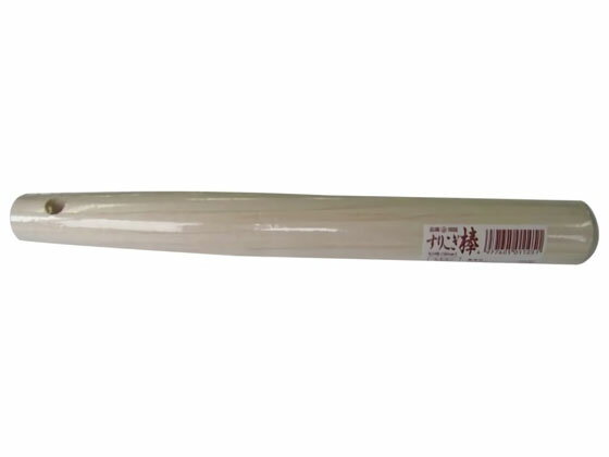 【お取り寄せ】星野工業 すりこぎ棒 30cm 調理道具 キッチン雑貨