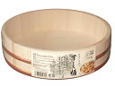 【ポイント2倍★19日20:00~26日1:59迄】【お取り寄せ】星野工業 すし桶 3合 30cm TM30 調理道具 キッチン雑貨