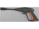 【マラソン限定★2000円クーポン&ポイント2倍】【お取り寄せ】アイリスオーヤマ 高圧洗浄機パーツ ガン KSP-GNFN 高圧洗浄器関連品 掃除機 クリーナー...